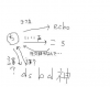 狭い.JPG
